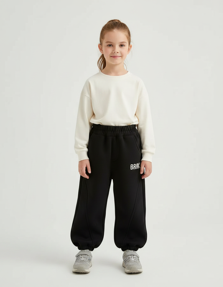 Pantalon Noir Ample Élastique Molletonné Enfant
