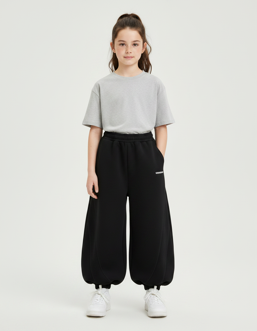 Pantalon Noir Ample Sportif Décontracté Enfant Fille - Molleton